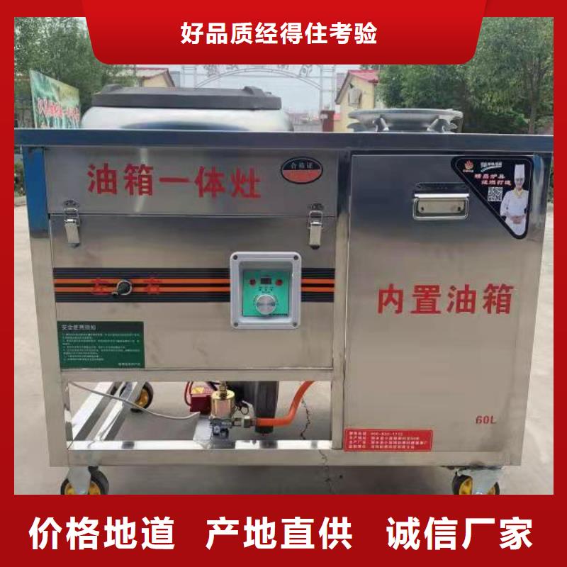 无醇燃料油配方视频-长治市无醇燃料油配方-【当地】可服务区域平顺|襄垣|吕梁|运城|太原|阳泉|晋城