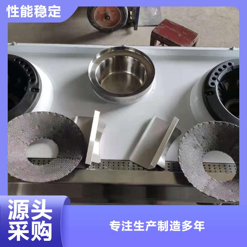 无醇燃料油配方视频-无醇燃料油配方-江西省吉安市本地制造商-吉州|永丰|景德镇|上饶|九江|南昌|赣州