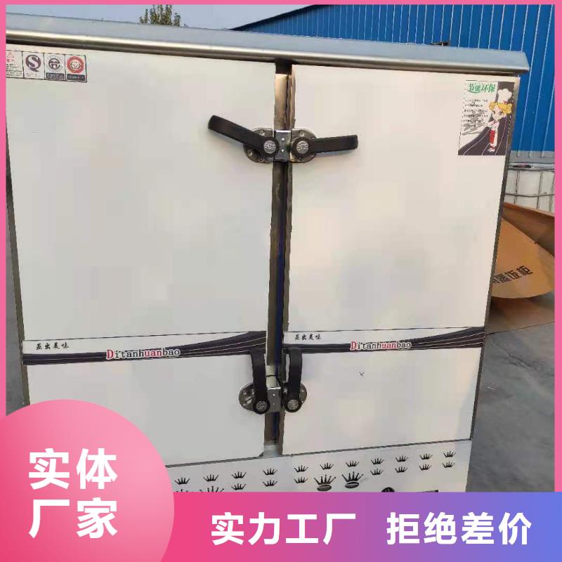 无醇植物油燃料_植物油燃料卓越品质保障