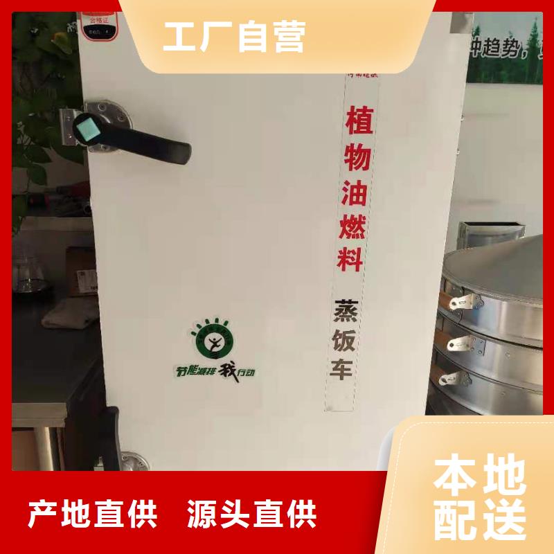 无醇燃料油配方视频-无醇燃料油配方-江西省吉安市本地制造商-吉州|永丰|景德镇|上饶|九江|南昌|赣州