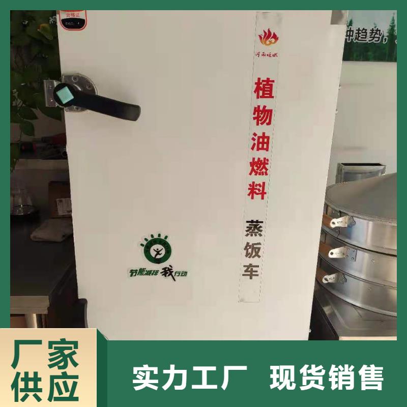 无醇燃料油配方视频-四川省资阳市炬燃无醇燃料油配方可服务区域简阳|乐至|泸州|遂宁|巴中|宜宾|雅安|广元|凉山等