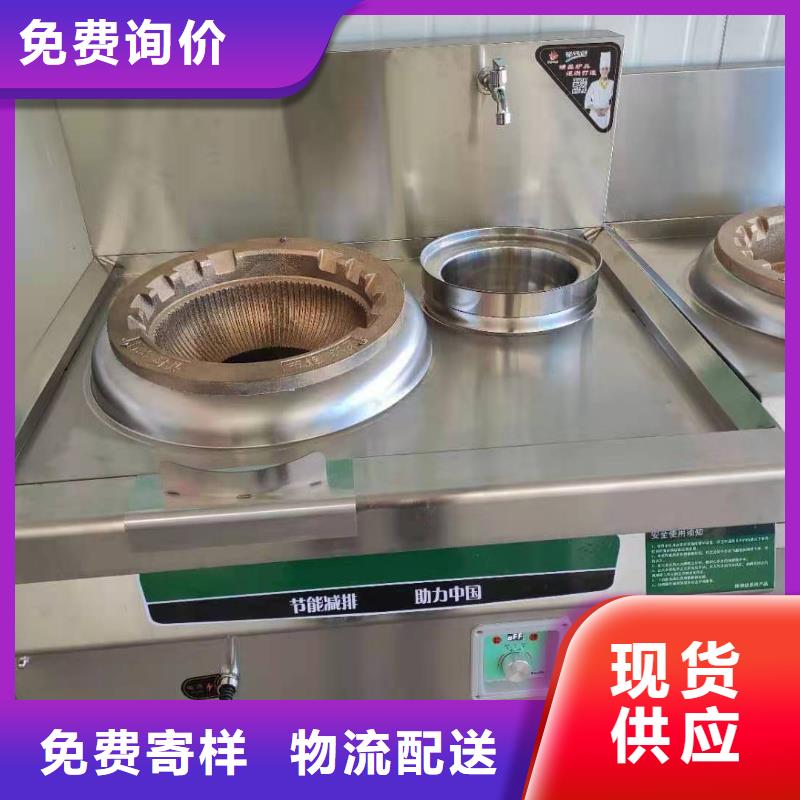 无醇植物油燃料_植物油燃料卓越品质保障