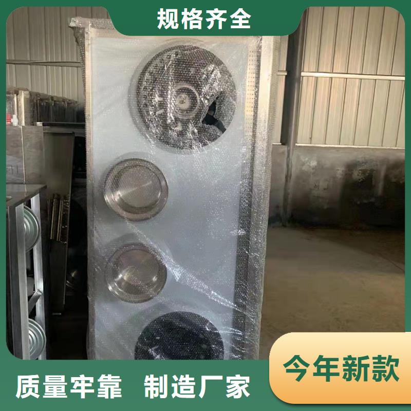 无醇植物油燃料_植物油燃料卓越品质保障