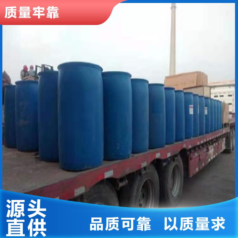 无醇燃料油配方视频-四川省资阳市炬燃无醇燃料油配方可服务区域简阳|乐至|泸州|遂宁|巴中|宜宾|雅安|广元|凉山等