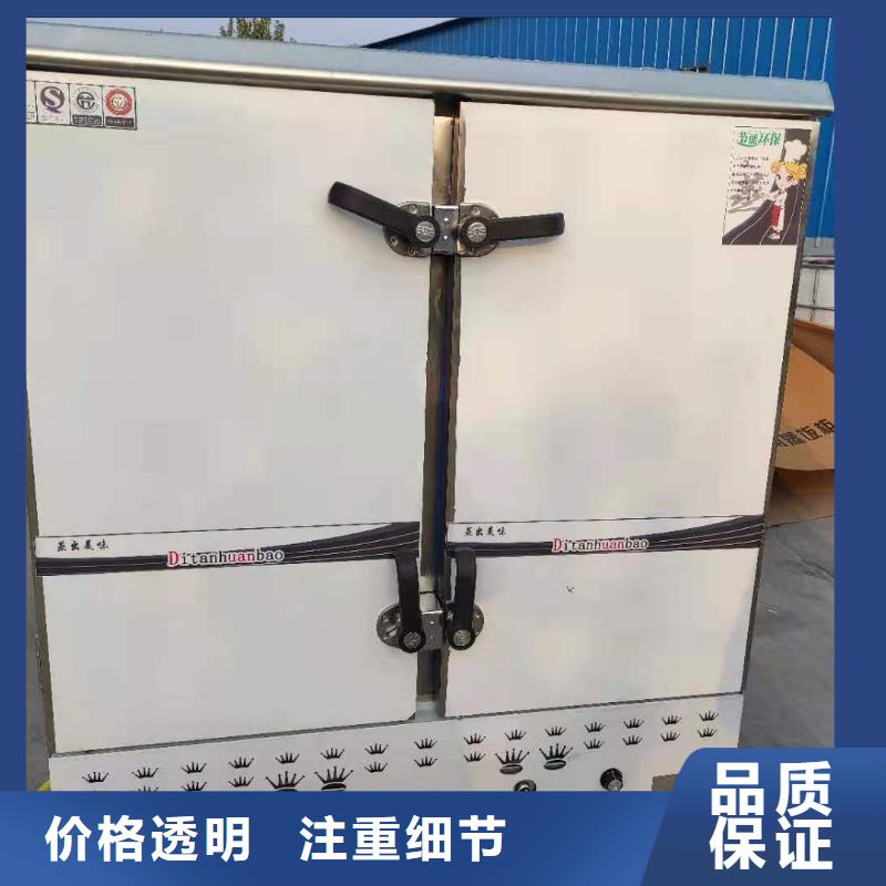 无醇燃料油配方视频-四川省资阳市炬燃无醇燃料油配方可服务区域简阳|乐至|泸州|遂宁|巴中|宜宾|雅安|广元|凉山等