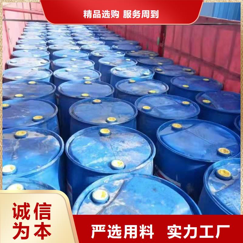 无醇植物油燃料,【植物油燃料】好货直销|无醇燃料油配方-炬燃商贸(拉萨市分公司)