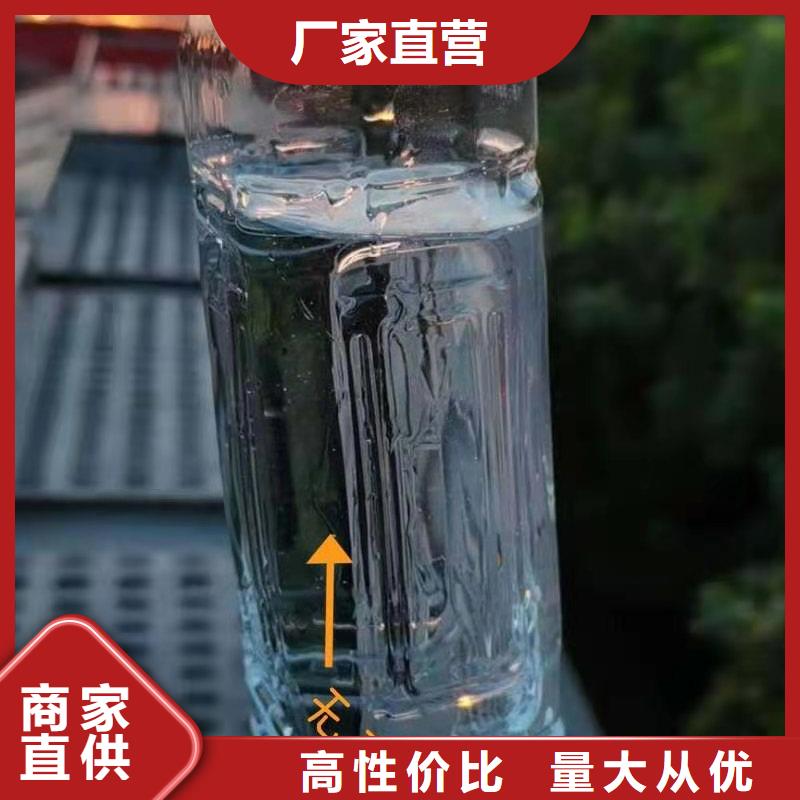 无醇植物油燃料,【植物油燃料】好货直销|无醇燃料油配方-炬燃商贸(拉萨市分公司)