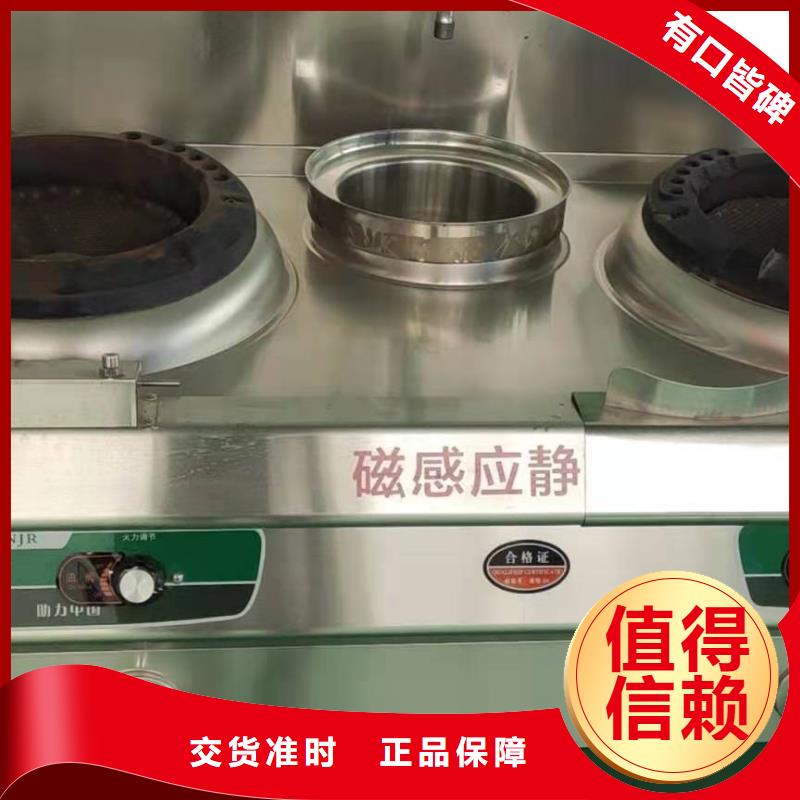 无醇燃料油配方视频-四川省资阳市炬燃无醇燃料油配方可服务区域简阳|乐至|泸州|遂宁|巴中|宜宾|雅安|广元|凉山等