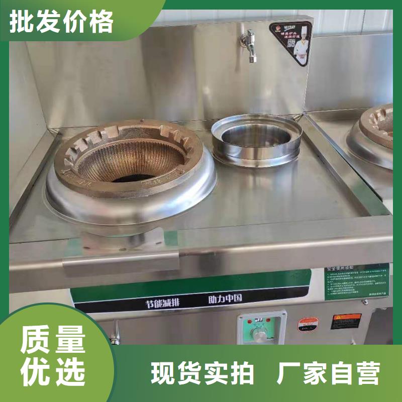 无醇燃料油配方视频-四川省资阳市炬燃无醇燃料油配方可服务区域简阳|乐至|泸州|遂宁|巴中|宜宾|雅安|广元|凉山等