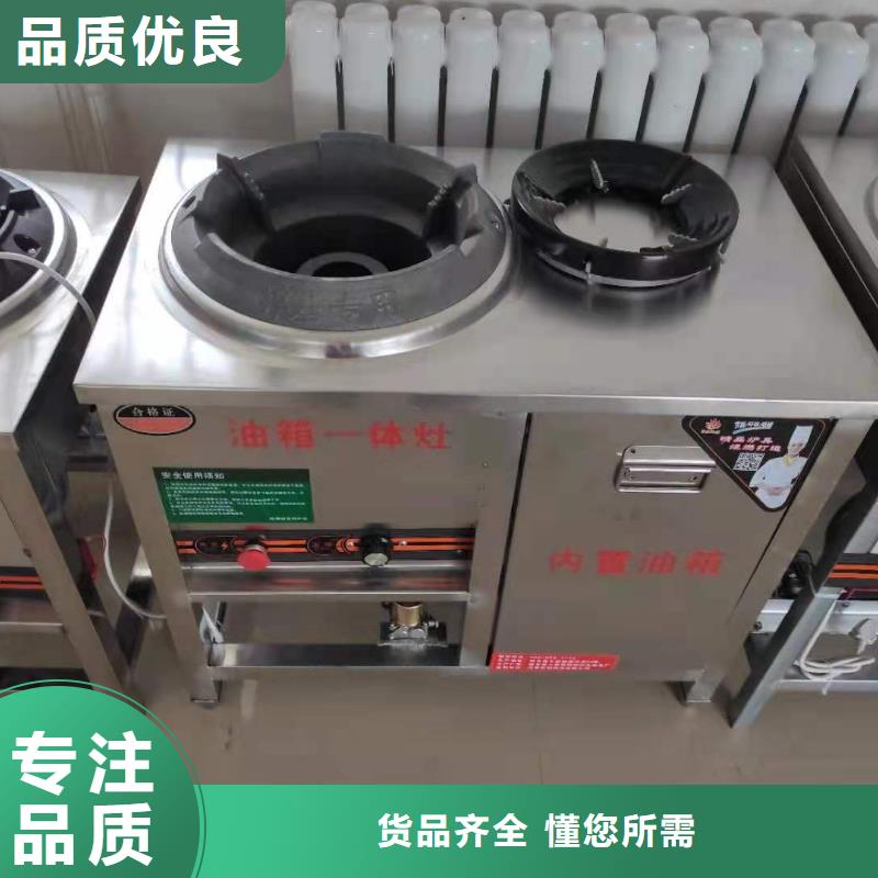 无醇燃料油配方视频-无醇燃料油配方(炬燃)覆盖地域西藏拉萨市当雄|达孜|林芝|昌都|山南|阿里