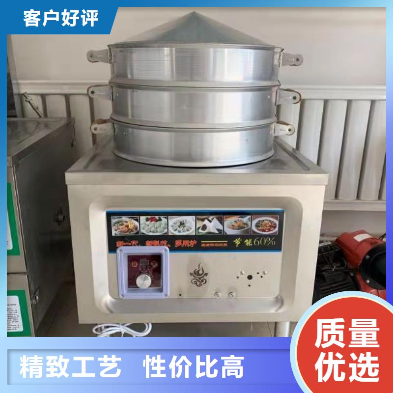 无醇植物油燃料,【植物油燃料】好货直销|无醇燃料油配方-炬燃商贸(拉萨市分公司)