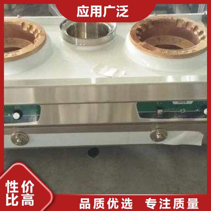 无醇燃料油配方视频-无醇燃料油配方-江西省吉安市本地制造商-吉州|永丰|景德镇|上饶|九江|南昌|赣州