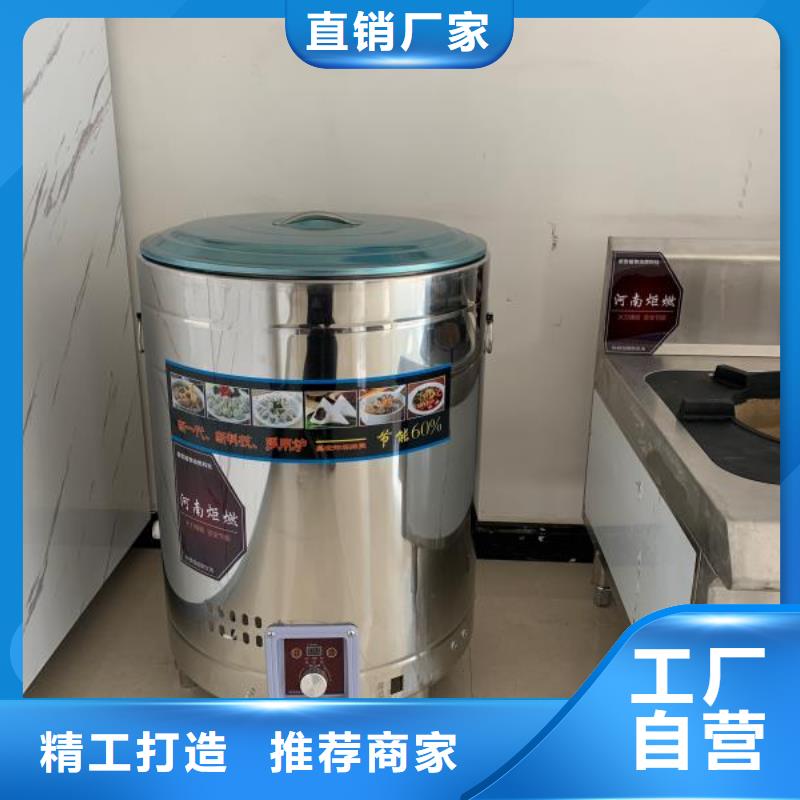 无醇植物油燃料_植物油燃料卓越品质保障