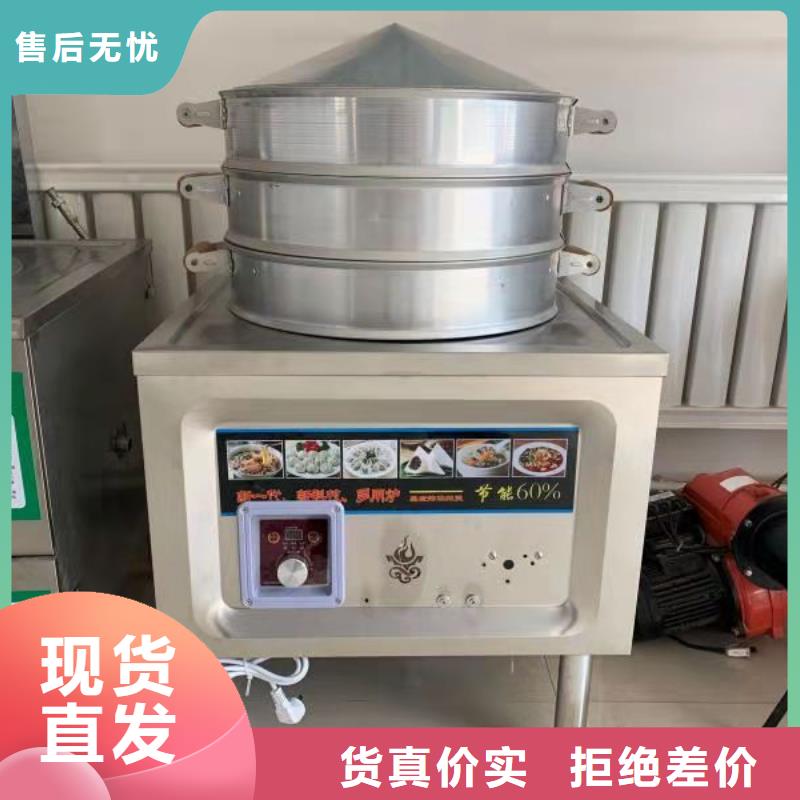 无醇植物油燃料_植物油燃料卓越品质保障