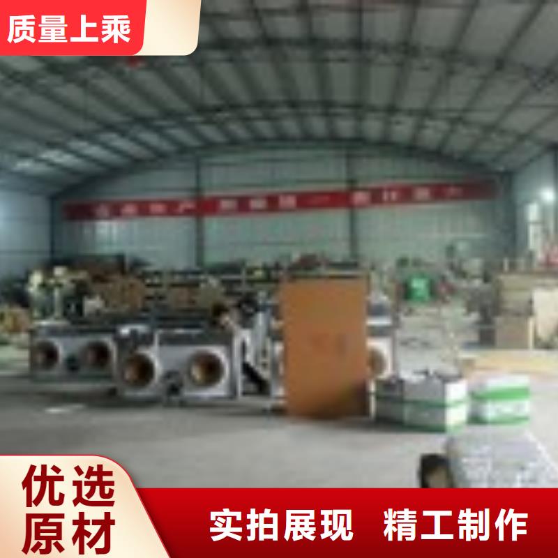 无醇燃料油配方视频-无醇燃料油配方|黄冈市|黄梅|武穴|随州|恩施|宜昌|咸宁|武汉|荆州