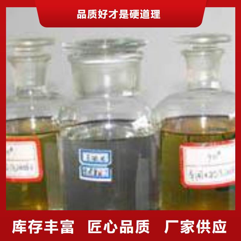 无醇燃料油配方视频-无醇燃料油配方|黄冈市|黄梅|武穴|随州|恩施|宜昌|咸宁|武汉|荆州