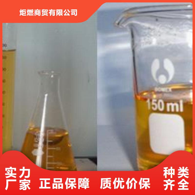 静音植物油燃料灶具,植物油燃料货源充足