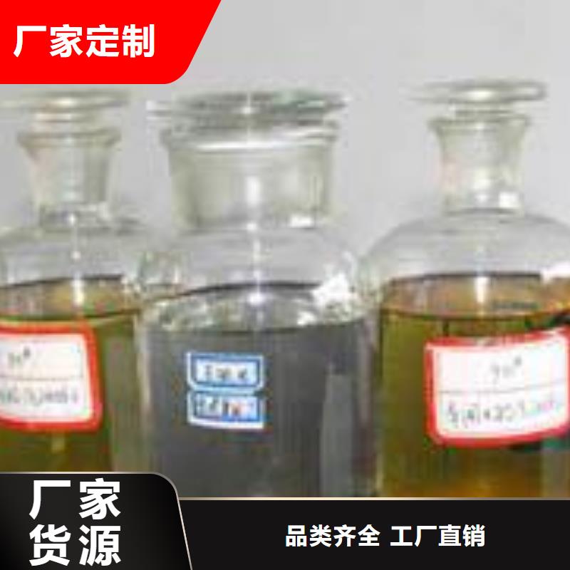 无醇燃料油配方视频-无醇燃料油配方|黄冈市|黄梅|武穴|随州|恩施|宜昌|咸宁|武汉|荆州