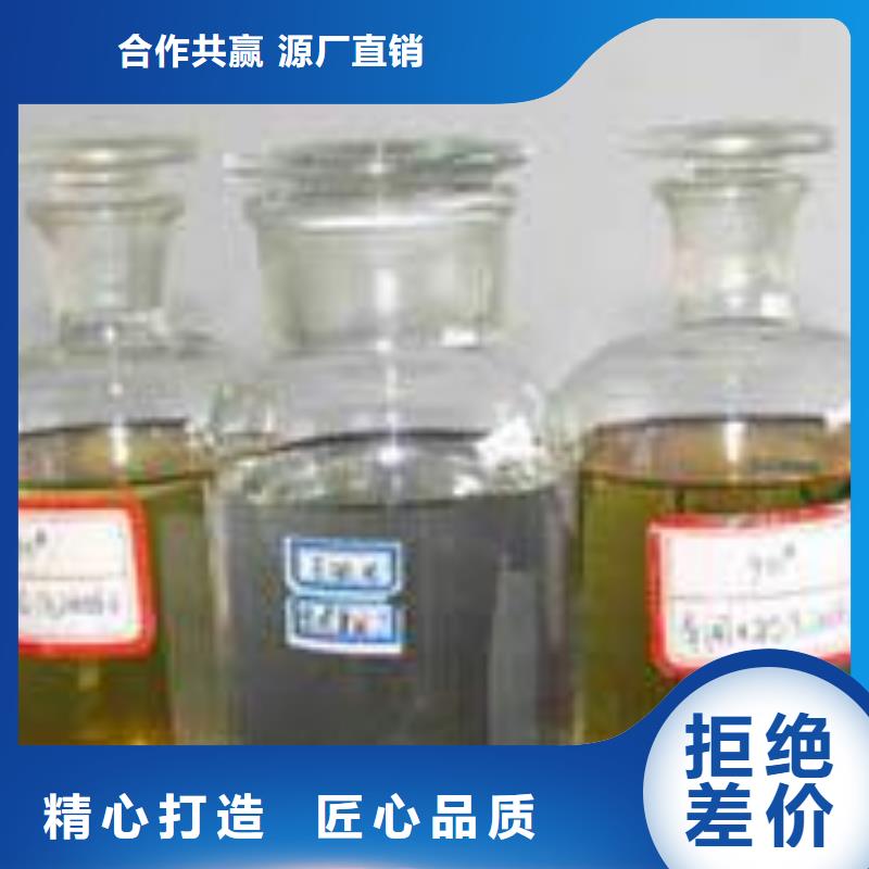 无醇燃料油配方视频-无醇燃料油配方(炬燃)覆盖地域广东省东莞市石龙镇|塘厦镇|佛山|韶关|云浮|揭阳
