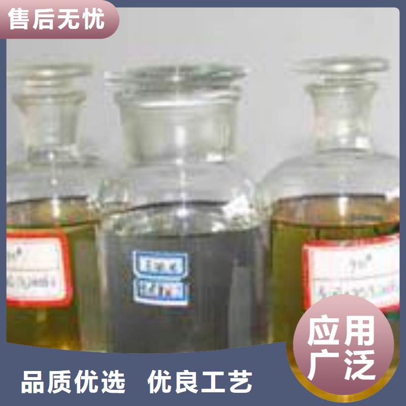 静音植物油燃料灶具,植物油燃料货源充足