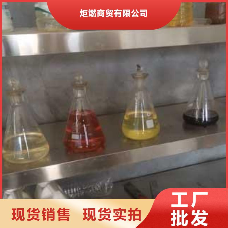 无醇燃料油配方视频-无醇燃料油配方|黄冈市|黄梅|武穴|随州|恩施|宜昌|咸宁|武汉|荆州