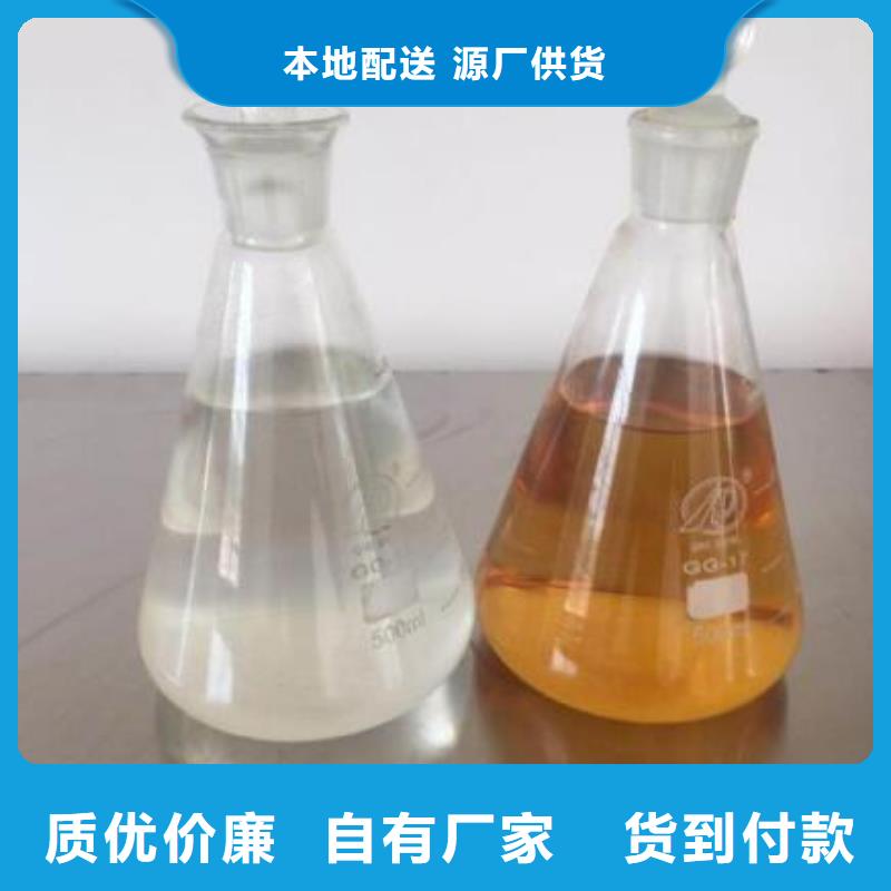 静音植物油燃料灶具,植物油燃料货源充足
