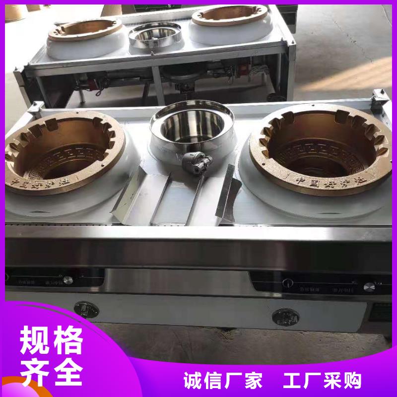 厨房植物燃料油植物油燃料直销厂家
