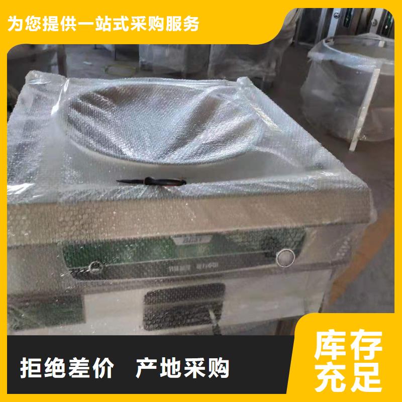 无醇燃料油配方视频-甘肃省兰州市|皋兰|七里河|白银|酒泉|天水|嘉峪关|庆阳无醇燃料油配方-炬燃