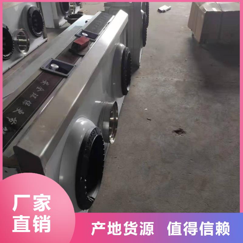 家用植物油灶具厂家规格齐全