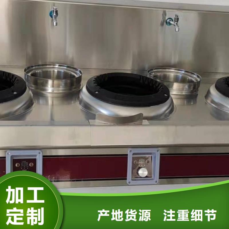 无醇燃料油配方视频-清浦|盱眙|镇江|连云港|徐州|常州|泰州|无锡|南京炬燃无醇燃料油配方_ 炬燃商贸(淮安市分公司)