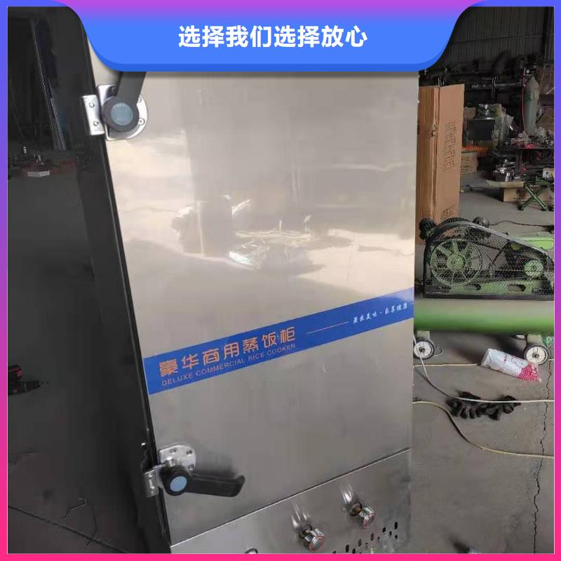 厨房植物燃料油无醇燃料自主研发