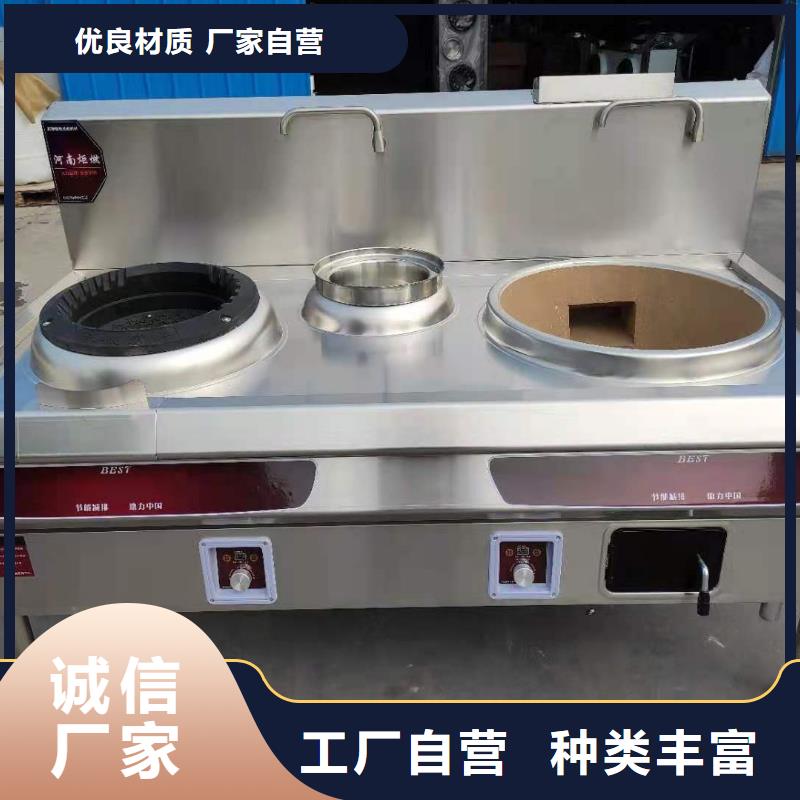 厨房植物燃料油植物油燃料直销厂家