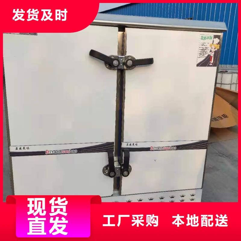 无醇燃料油配方视频-清浦|盱眙|镇江|连云港|徐州|常州|泰州|无锡|南京炬燃无醇燃料油配方_ 炬燃商贸(淮安市分公司)