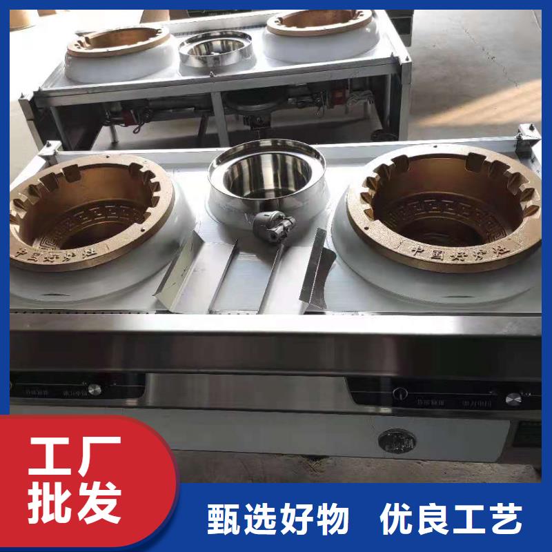 家用植物油灶具厂家规格齐全