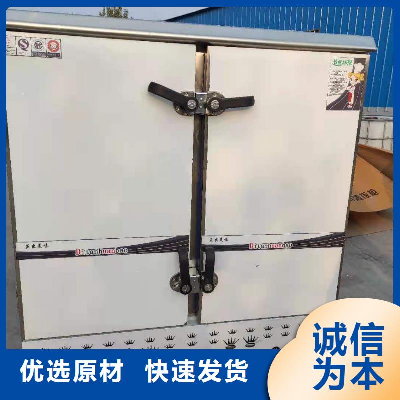 无醇燃料油配方视频-新疆乌鲁木齐市炬燃无醇燃料油配方可服务区域克拉玛依|伊犁等