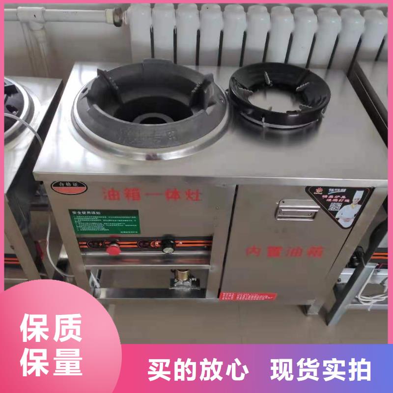 无醇燃料油配方视频-新疆乌鲁木齐市炬燃无醇燃料油配方可服务区域克拉玛依|伊犁等