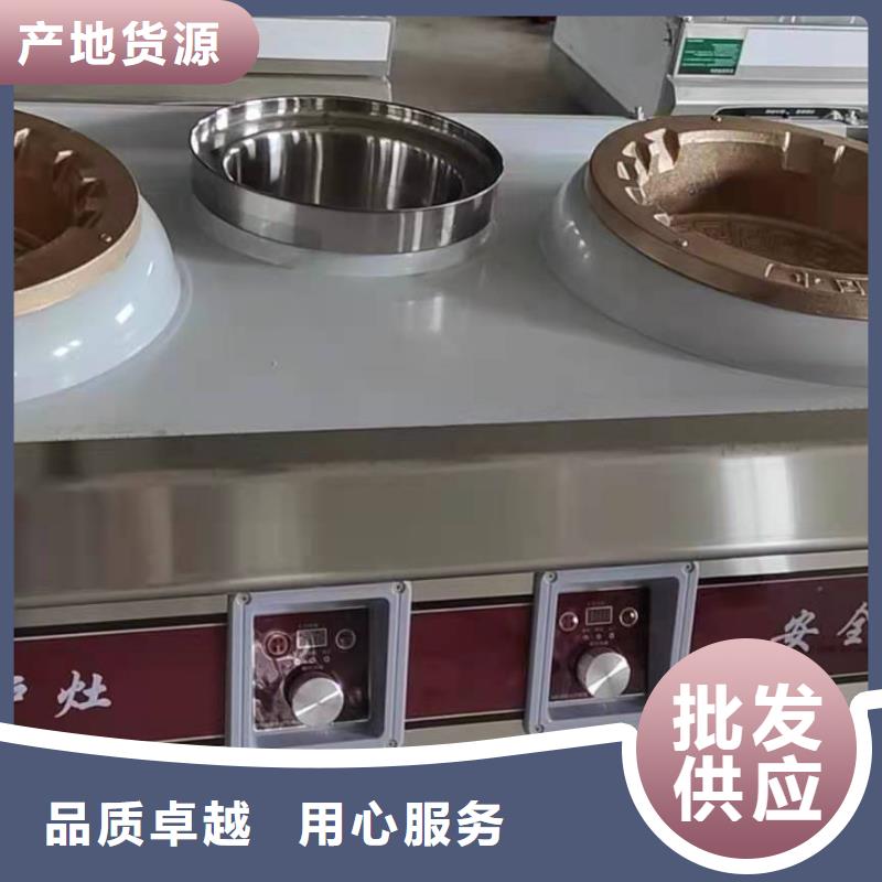 无醇燃料油配方视频-无醇燃料油配方(炬燃)覆盖地域湖南省湘西|邵阳|常德|株洲|郴州
