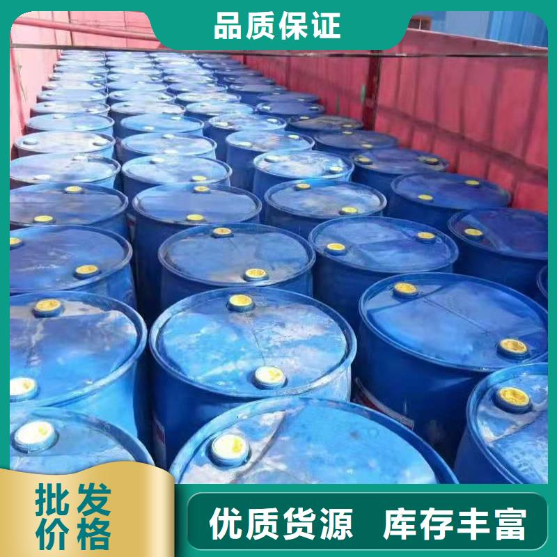厨房植物液体燃料静音植物油燃料灶具发货迅速