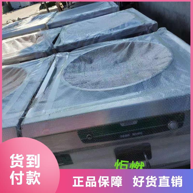 【厨房植物液体燃料】植物油燃料厂家支持非标定制