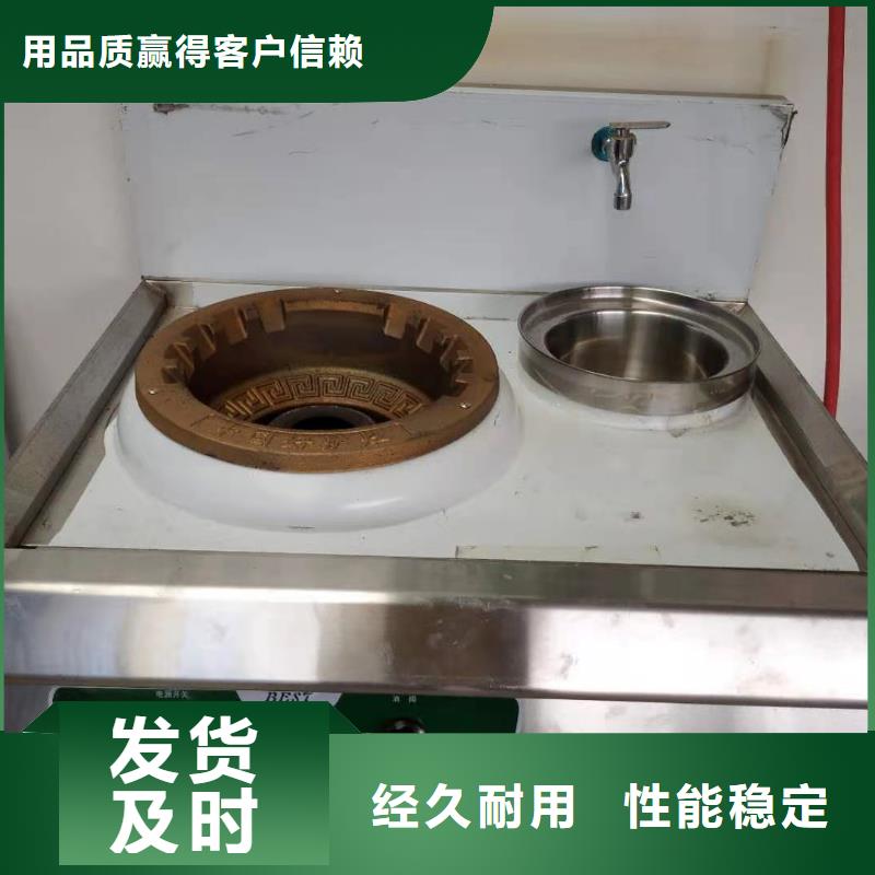 无醇燃料油配方视频-新疆乌鲁木齐市炬燃无醇燃料油配方可服务区域克拉玛依|伊犁等