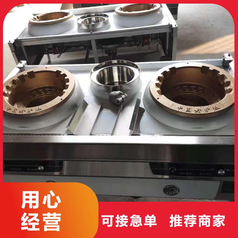 无醇燃料油配方视频-无醇燃料油配方(炬燃)覆盖地域湖南省湘西|邵阳|常德|株洲|郴州