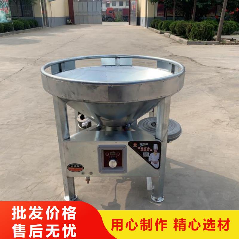 【厨房植物液体燃料】植物油燃料厂家支持非标定制
