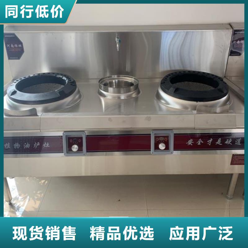 无醇燃料油配方视频-无醇燃料油配方|葫芦岛市|建昌|绥中|丹东|阜新|大连|盘锦|鞍山|本溪