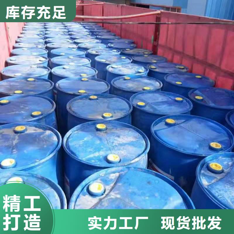 无醇燃料油配方视频-无醇燃料油配方|葫芦岛市|建昌|绥中|丹东|阜新|大连|盘锦|鞍山|本溪