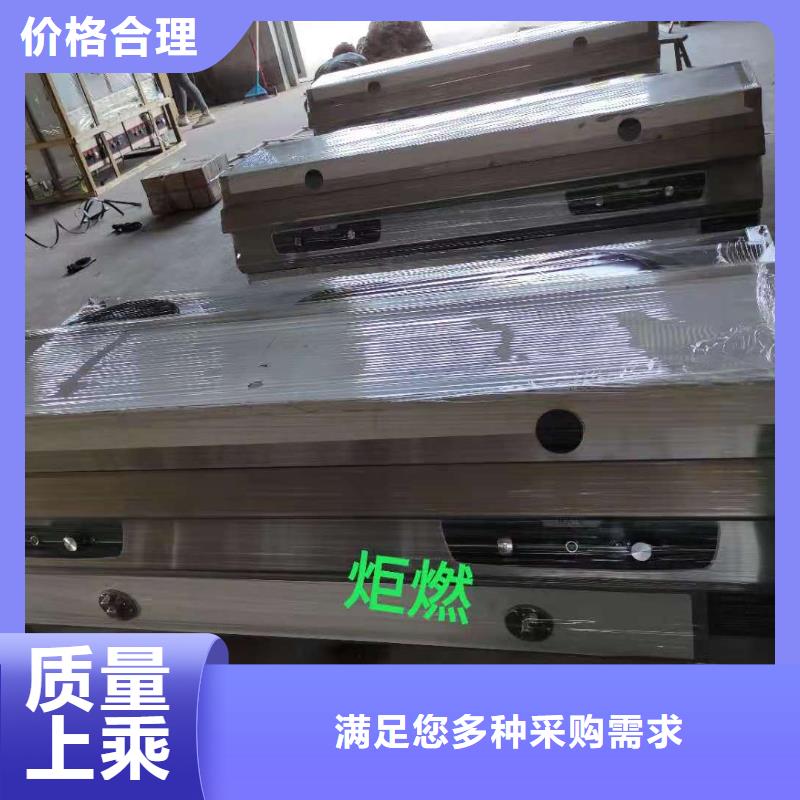 无醇植物油灶具无醇燃料厂家质量过硬