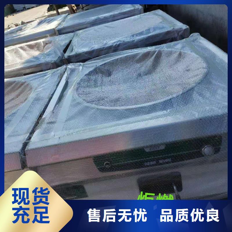 无醇燃料油配方视频-婺城|磐安|衢州|丽水|温州|绍兴|湖州无醇燃料油配方定制批发-炬燃商贸(金华市分公司)