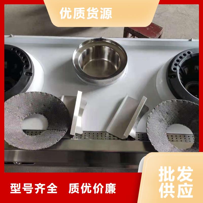 无醇燃料油配方视频-无醇燃料油配方(炬燃)覆盖地域西藏昌都市八宿|边坝|拉萨|阿里|山南|那曲|日喀则