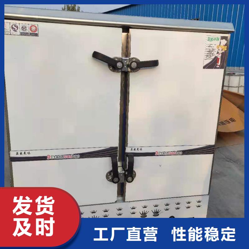 无醇燃料油配方视频-无醇燃料油配方(炬燃)覆盖地域西藏昌都市八宿|边坝|拉萨|阿里|山南|那曲|日喀则
