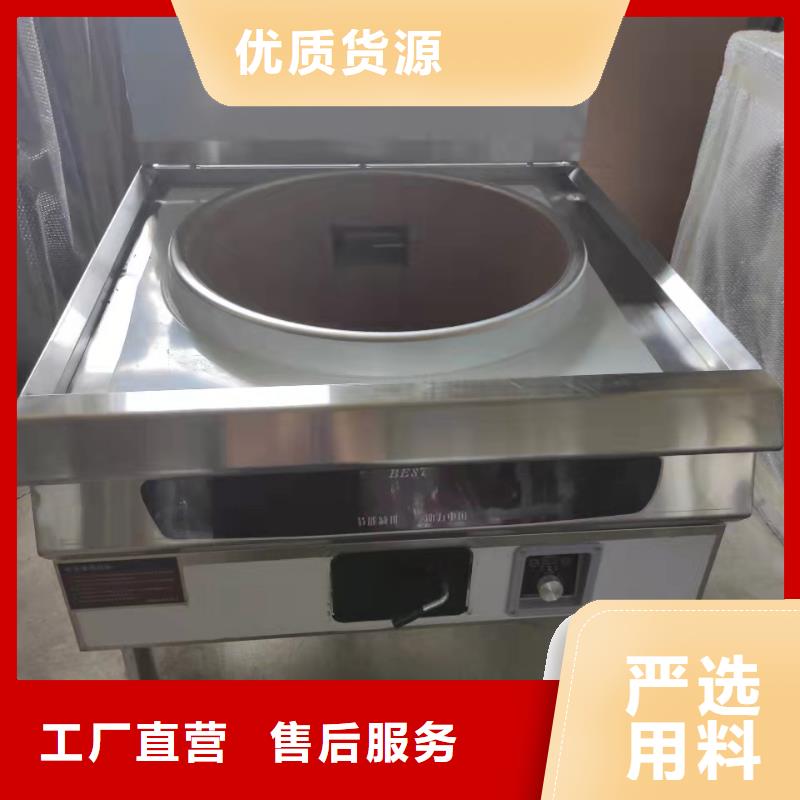 无醇燃料油配方视频-无醇燃料油配方-炬燃商贸(淮北市分公司)服务区域濉溪|烈山|马鞍山|芜湖|宿州|淮南