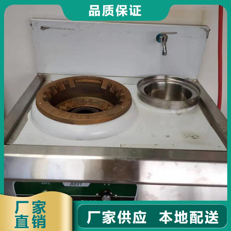 无醇植物燃料油植物油燃料厂家源头厂家来图定制